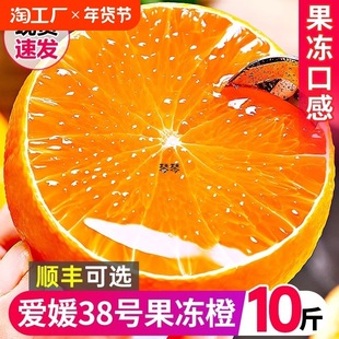 �Ĵ�����38̖���������r���10���ք�����Ӹ��ٮ���ˮ������ֱ