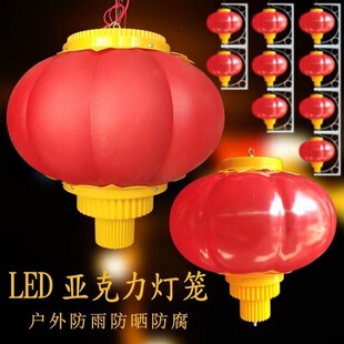 �Ї��Y·��LED�����ˮ�Ї��Y�t���\�b��^��̫������·���U