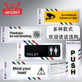 广告牌;塑料塑胶标签;标签、标牌