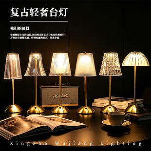 �羳����led̨�����s�͹ſ��ȏd�Շ��������|��usb��늾ư�̨��