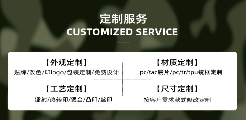 O1CN01QyROEP1iJ89qYlBHD_!!2208688394391-0-cib.jpg?__r__=1739179062121