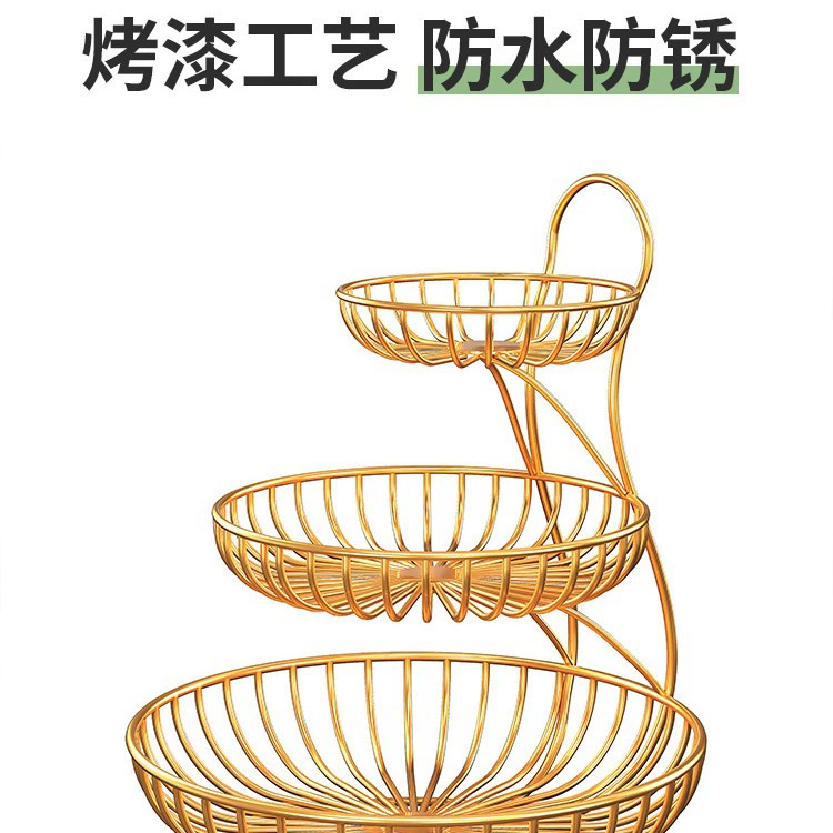 Tian Buyou водяной фруктовый диспенсер для гостиной, кофейный столик, многоярусный ящик, поднос для снеков 2024