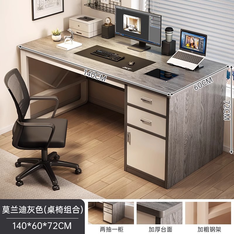 Escritorio para computadora Escritorio Escritorio para estudiantes en casa Casa de alquiler Escritorio de escritura simple Dormitorio Escritorio simple con cajón