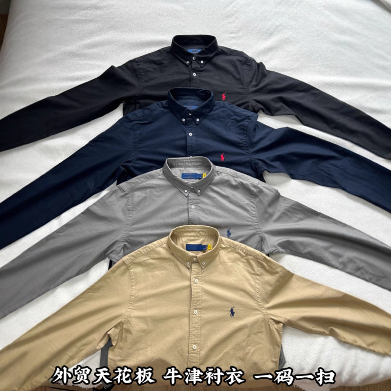 Original Export Can Scan the Qr Code Oxford Cloth Pony Embroidered Polo Casual American Shirt for Men and Women Original Export Can Scan the Qr Code Oxford Cloth Pony Embroidered Polo Casual American Shirt for Men and Women