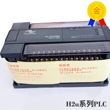 �R��PLC H2U-1616MR MT-XP H2U 2416 3232 3624 4040 6464 MTQ P