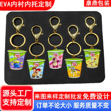 ���Ʒ��o늷��𺣾d���beva���r�p�𾏛_��̶YƷ耳׿�eva����