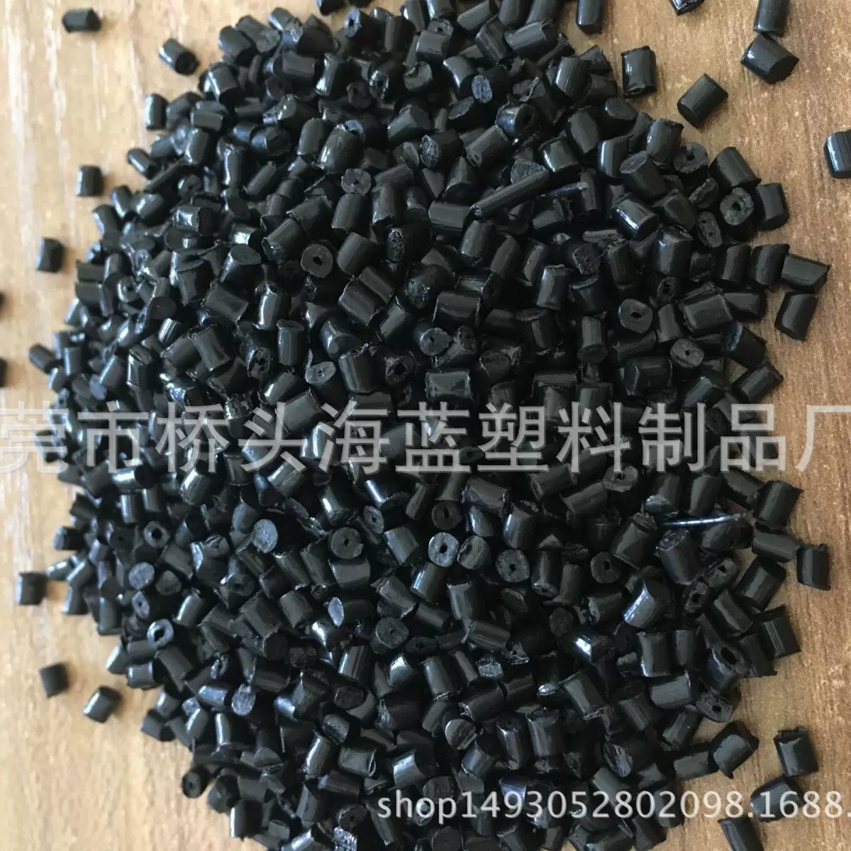 黑色POM粒子/POM黑色齿轮适用料/POM再生料