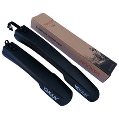 自行車擋泥板26寸通用變速山地車全包前後擋雨板泥瓦擋板配件大全