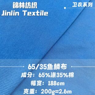 6535�~�[������ 200gcvcëȦ��С�l������ tc�l�´����ᘿ�����