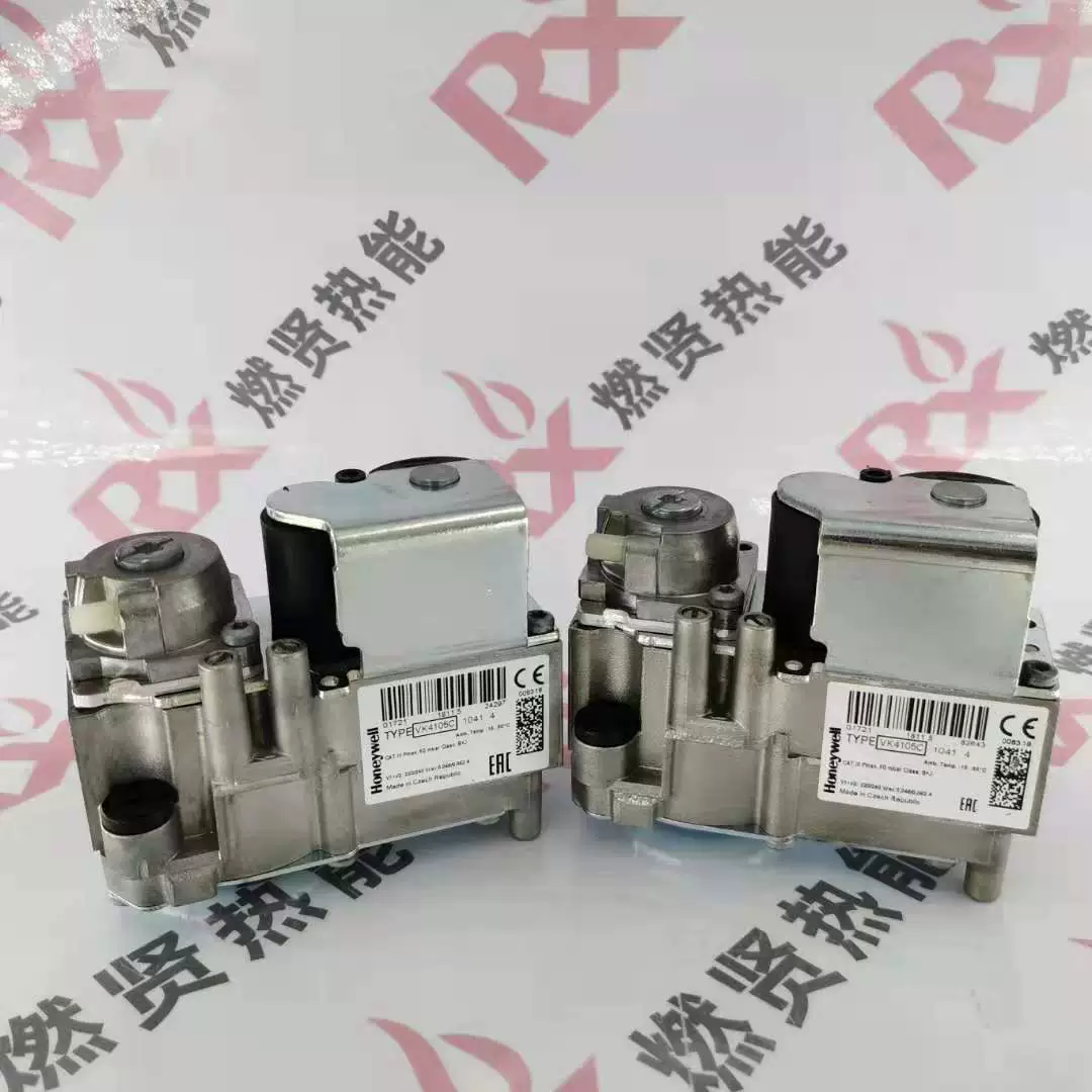 В наличии 20 US Honeywell газовый электромагнитный клапан VK4105C1041 оригинал