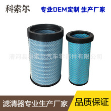 �m���¿�PU2540�՚�V��������H5�������L3000�՞VM3������܇�V