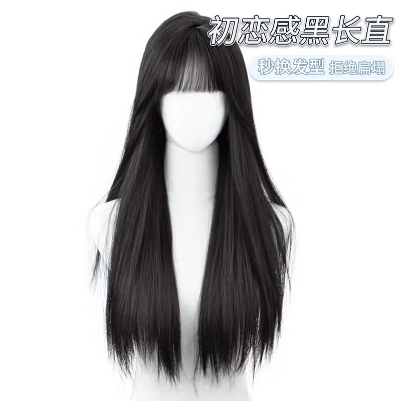 简抒假发女全头套长发棕色长直发lolita自然全头套黑长直甜美全头|undefined
