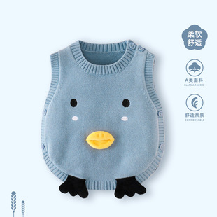 Baby Vest Autumn Clothing Baby Boy Knitted Cartoon Vest Kidsren's Sweater Boy Spring & Fall Outer Wear Foreign Style Vest