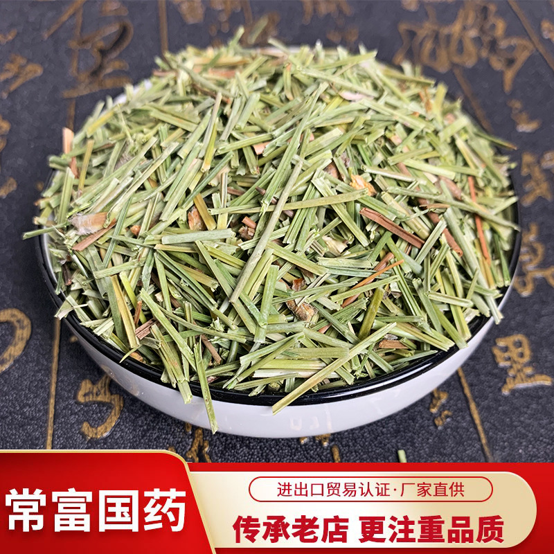 常富中药材 松针 长段松针枝全规格中草药冷背大全松针粉现货批发