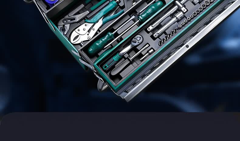 New thickened three-layer folding tool set, 85 pieces, in a metal box, multifunctional repair ratchet wrench, high hardness socket