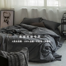 �oӡinsȫ���ļ��׻�ɫˮϴ�޼��ޱ��״�������Ӻ��Ĵ���3����