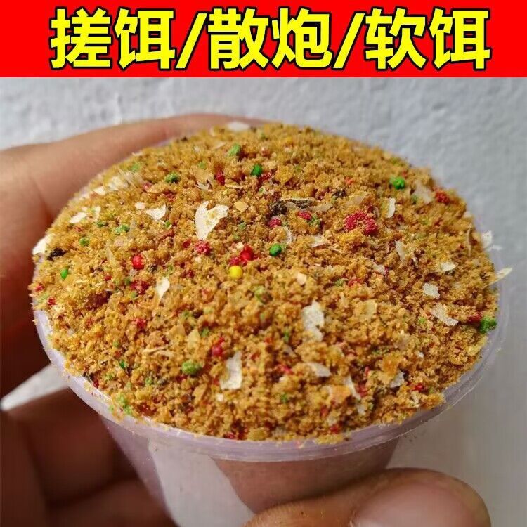 商品图