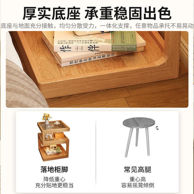 Mesita de noche de madera maciza con lámpara, estante de cabecera, apartamento pequeño moderno y simple, armario de almacenamiento de cabecera muy estrecho creativo