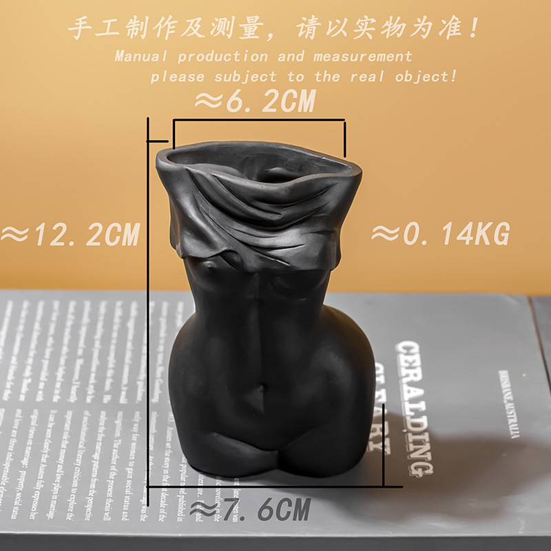 8094 스몰 사이즈 블랙