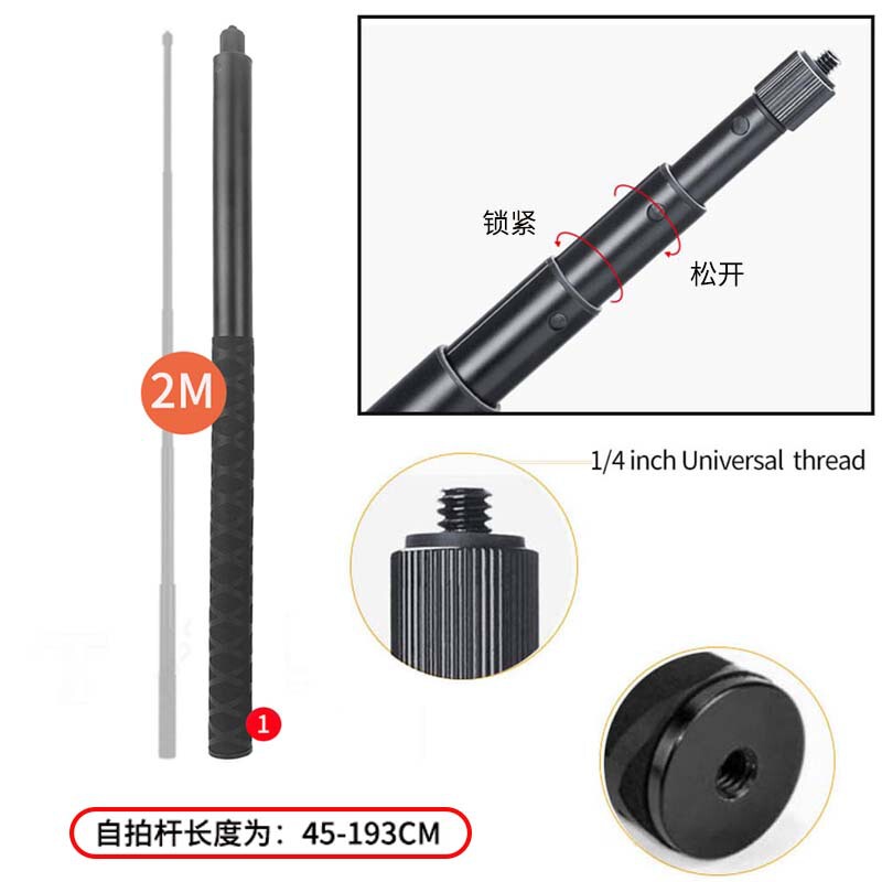 車の吸盤の三人称撮影の部品|undefined
