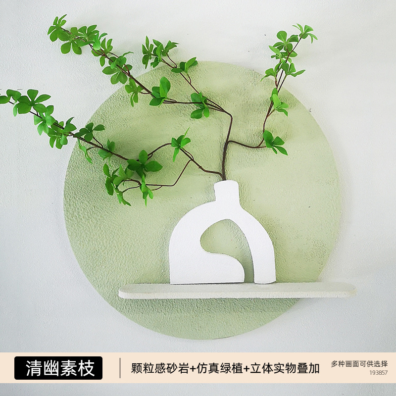奶油风餐厅装饰画立体沙岩画小清新仿真绿植壁饰挂件客厅圆形挂画|undefined