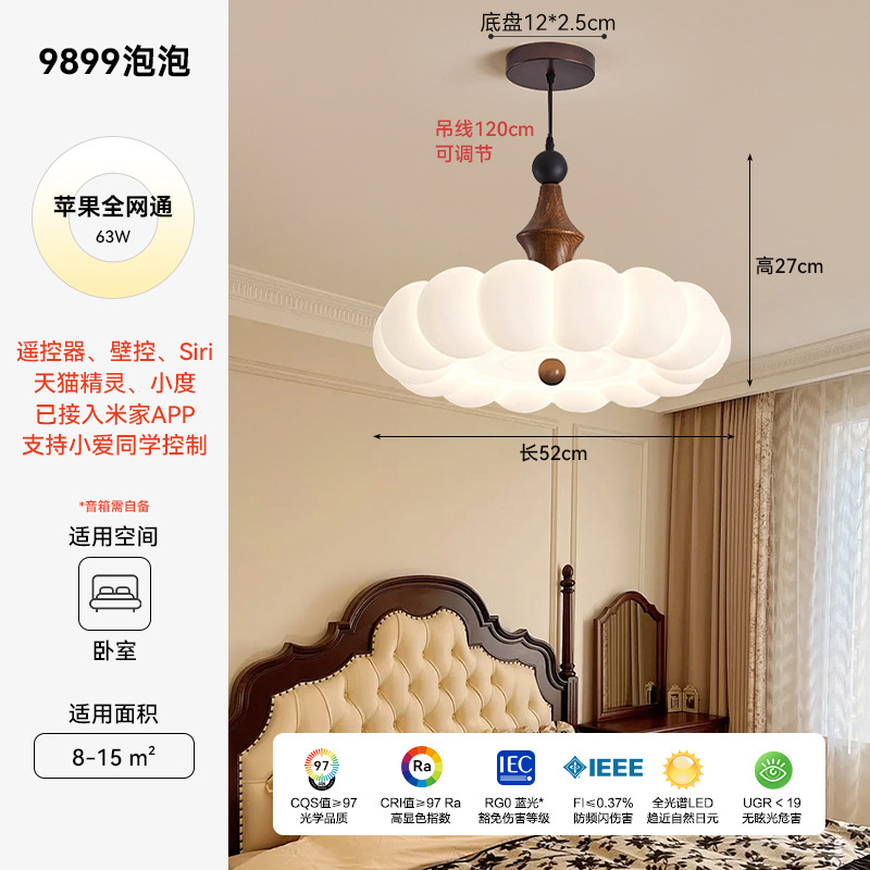 Araña de dormitorio de estilo Nanyang, lámpara de habitación de princesa de dormitorio principal de estilo crema medieval, lámpara de estudio de diseñador de protección ocular de espectro completo