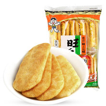 ������ؐ52g������ѩ��С�����eС��ʳ����ʳƷ�����l