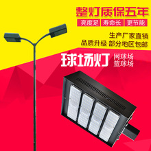 LED�W������������W�����400W1000W�V����LED�@�����������