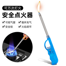 ú�����c�����}�_�c�𘌼��L����늼��ÏN����Ӵ��Cȼ��������