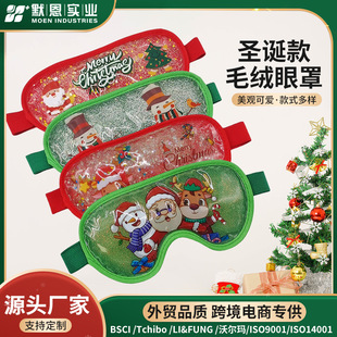 �羳���N�����������z��Ę�����������g�����������o���ֶ���