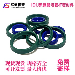 �GɫYX��idu�����UҺ���͸��ܷ�|ȦUR�ͷ��ܷ�Ȧ��ĥ���۰����S