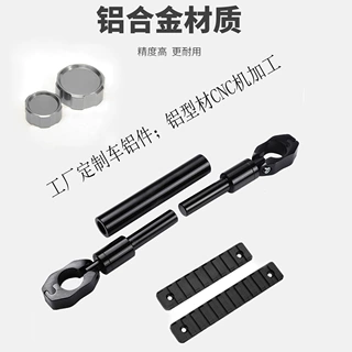 工厂直营CNC车床加工铝合金盖子拉手车铝件及型材配件