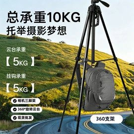 补光灯;手机支架;USB风扇