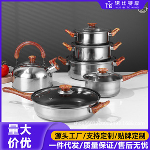 ���P�偾����b��停�偳��ƽ��偎��ʺ�12���׽M�N�����ô����