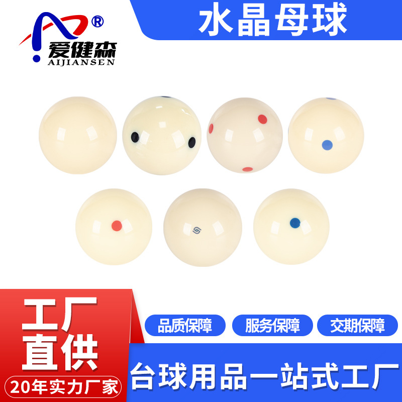 (Wholesale), big white industrial pool
