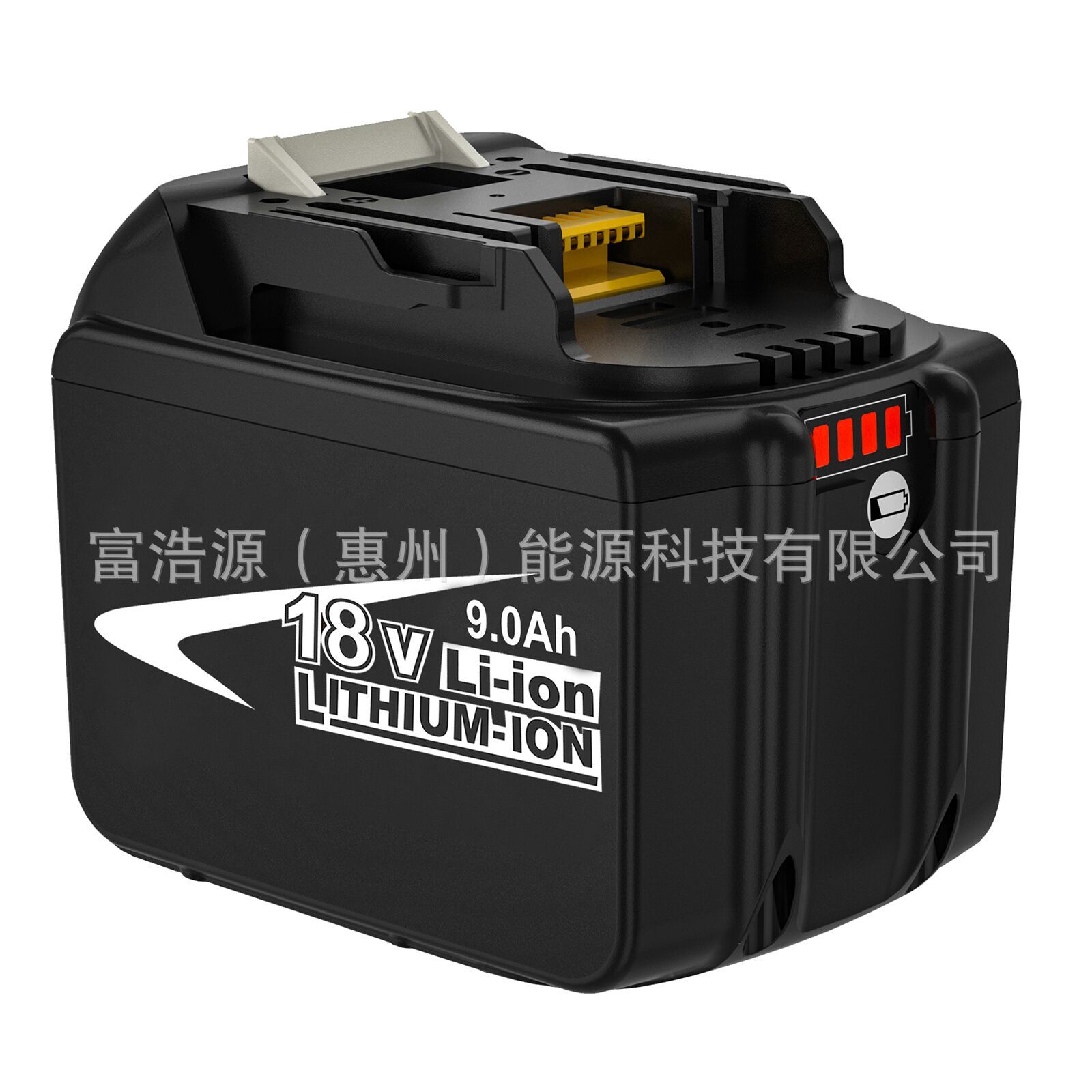 RHY适用于牧田 18V电动工具配件 BL1890B 锂电池充电工具电池