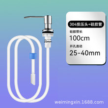 ˮ��ϴ��������������Һ���N��ϴ�����³�ʽһ�w����������������