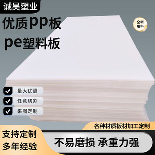 ���l�۱�ϩpe���ϰ���ܶ���ĥ�ԝ���܇���r�峬�߷��Ӿ���ϩ��