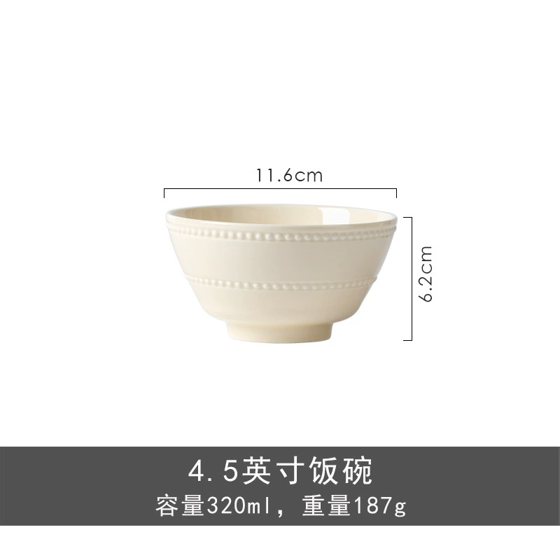 Tableware soup bowl set, bead‑edge design, assorted pieces (spoons, bowls, plates)