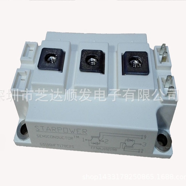 全新原装 模块GD200HFL120C2S GD150HFL120C2S GD300HFT120C2S