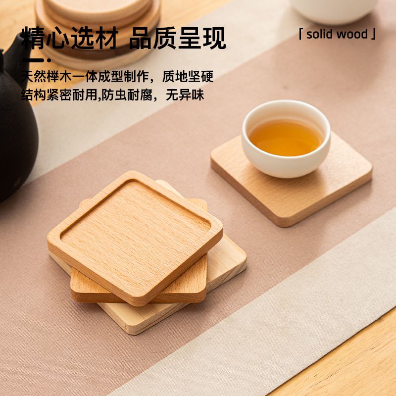 Origen Factory posavasos de té de madera maciza posavasos de café de haya tapetes de aislamiento térmico Cojín de madera de restaurante occidental redondo cuadrado