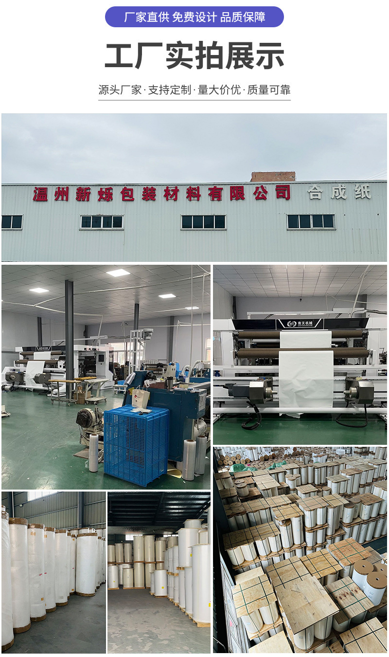 微信图片_20231103170606