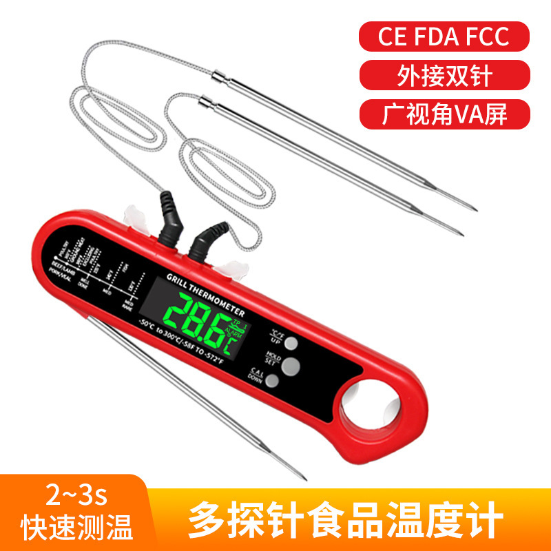 Amazon's Best-Selling Dual-Probe Digital Display Electronic Oven Thermometer with Alarm Function Kitchen Food Thermometer