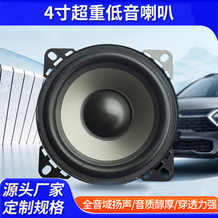 ���ص������b���b��܇܇�d��푴����ص������ȵ�����ϵ�y܇��