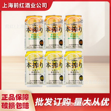 �ձ��M��KIRIN���뱾ե���ʳ�ζ���ݾ����ƹ����uβ��΢��350ml��