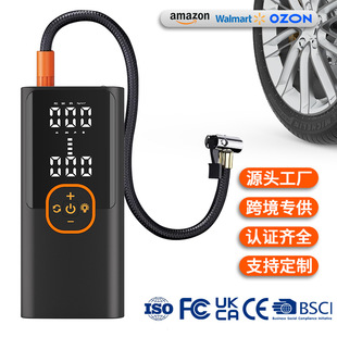 Cross-Border Hot-Selling Smart Digital Display Air Pump Fan Portable Car Tire Electric Motorcycle Car Charging Pump Manufacturer Customized