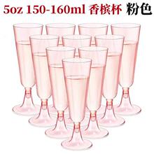 �㙉�� 150ml �ɫ���xһ�������ϲ�������Ʒ�t���uβ�ƹ�֭��