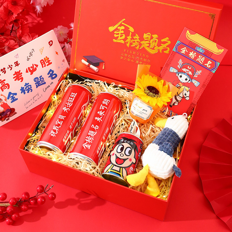 College entrance examination cheer up inspirational gift creative win lettering Cola Gift Box 18 years old adult gift meaning gift for senior high school entrance examination