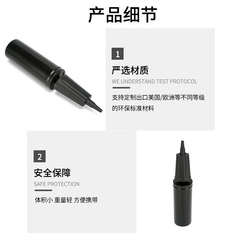 メーカー卸売カスタムエアポンプハンドプッシュエアポンプポータブルハンドプッシュインフレータブルエアポンプ双方向ハンドプッシュエアポンプ|undefined