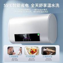 ��ˮ��늼���С�͈A��Ͱ��ˮʽ40L�l���gϴ����ⷿ��60��